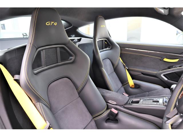 GT4 PCCBセラミックコンポジットブレーキ/ROBERUTAリフティング/スポーツクロノPKG/カーボンスポーツバケットシート/レザーインテリア/ダイナミックコーナーリングライト/カーボンインテリア/(22枚目)