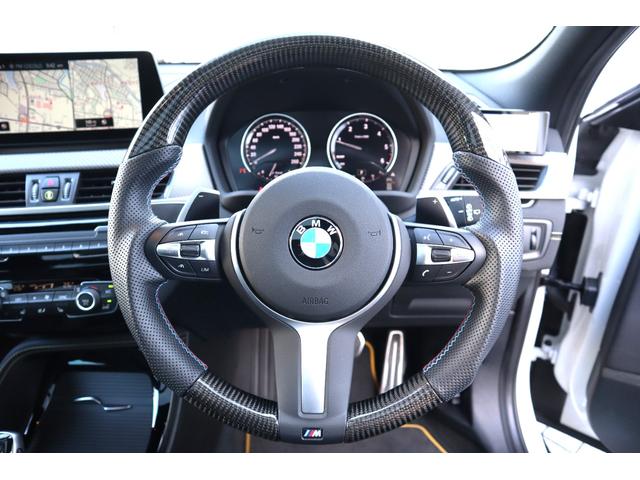 ＢＭＷ Ｘ２