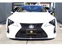 LC LC500 Lパッケージ マークレビンソン/パノラマルーフ/鍛造21インチAW/ROWENエアロパーツ/寒冷地仕様/ヘッドアップディスプレイ/セミアニリン本革オーカ/ブラックフロントグリル/ブラックランプガーニッシュ 中古車画像_2