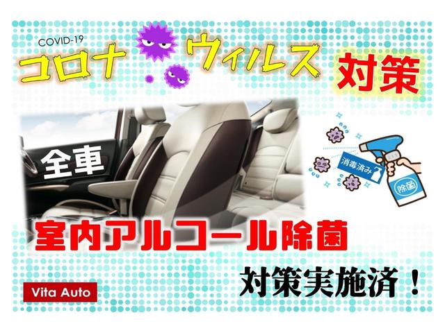 F スマートキー プッシュスタート HID パワスラ(3枚目)