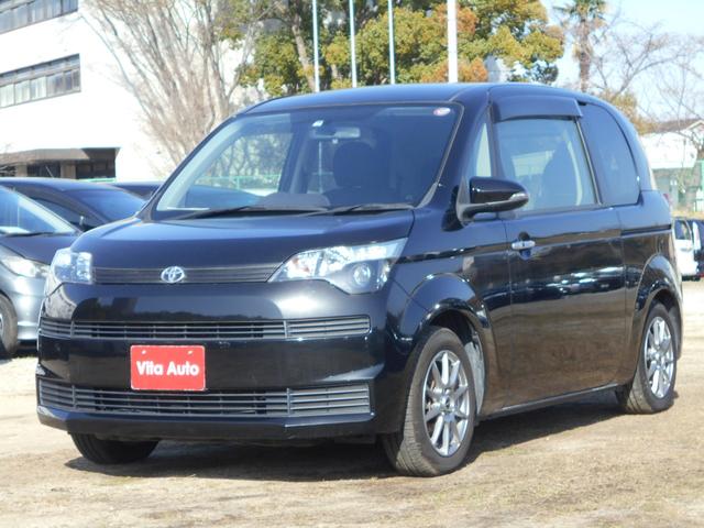 F スマートキー プッシュスタート HID パワスラ(8枚目)