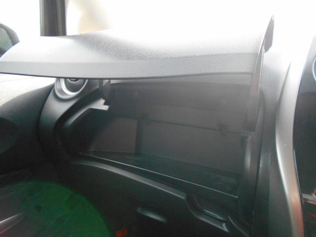 メダリスト SDナビ リアカメラ フルセグ インテリキー Bluetooth USB AUX(24枚目)