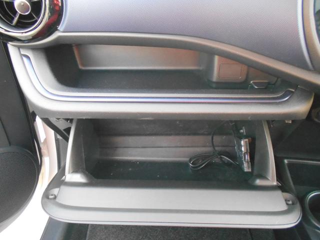 S SDナビ 地デジ Bluetooth USB AUX ETC(30枚目)
