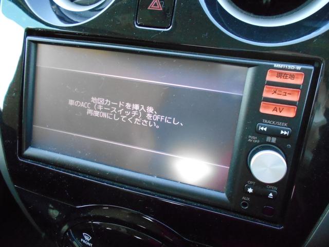 X DIG-S SDナビ フルセグ インテリジェントキー スーパーチャージャー USB ETC(19枚目)