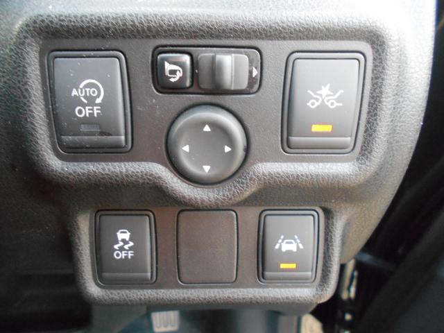 X DIG-S SDナビ フルセグ インテリキー HIDヘッドライト 衝突軽減ブレーキ Bluetooth USB AUX ETC(22枚目)