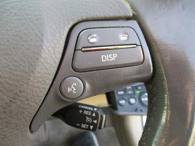 GS350 バージョンI HDDナビ リアカメラ フルセグ スマートキー HIDヘッドライト サンルーフ 本革シート シートヒーター シートクーラー クリアランスソナー クルーズコントロール ETC(26枚目)