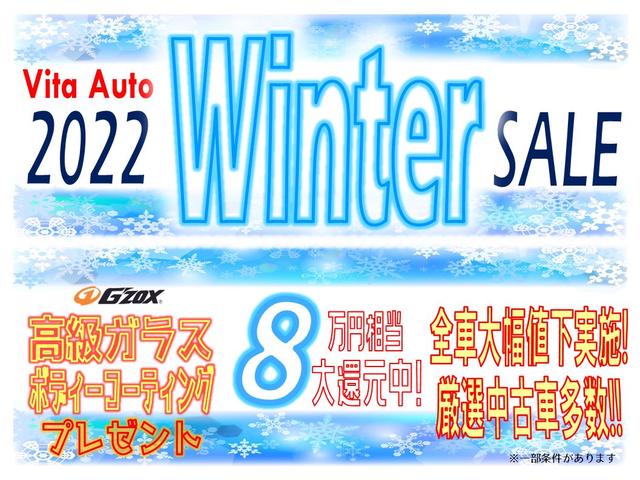 Z HDDナビ リアカメラ 地デジ フリップダウンモニター スマートキー HIDヘッドライト 両側パワースライドドア ETC 社外アルミスタッドレスセット積込(2枚目)