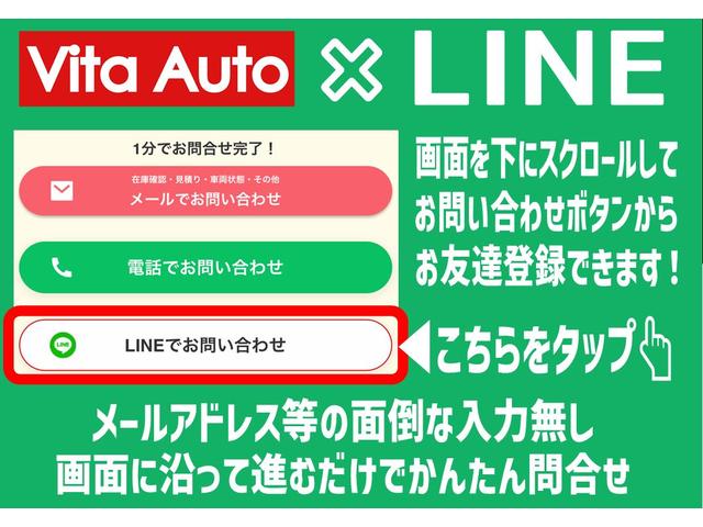 20TL インターナビパッケージ HDDナビ リアカメラ 地デジ スマートキー HIDヘッドライト クルーズコントロール 純正アルミ ETC(3枚目)