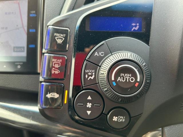 ＣＲ－Ｚ αマスターレーベル　メモリーナビ　リアカメラ　フルセグ　スマートキー　ＨＩＤヘッドライト　クルーズコントロール　Ｂｌｕｅｔｏｏｔｈ　ＵＳＢ　純正１７インチアルミ　ＥＴＣ（28枚目）