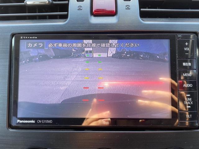 インプレッサスポーツ ２．０ｉアイサイト　４ＷＤ　ＳＤナビ　リアカメラ　フルセグ　スマートキー　ＨＩＤヘッドライト　衝突軽減ブレーキ　クルコン　Ｂｌｕｅｔｏｏｔｈ　純正アルミ　ＥＴＣ（24枚目）