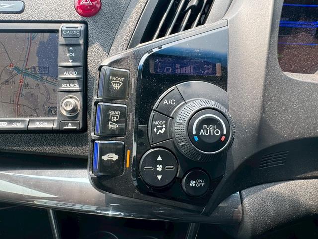 ＣＲ－Ｚ αブラックレーベル　ＨＤＤナビ　リアカメラ　地デジＴＶ　スマートキー　ＨＩＤヘッドライト　革シート　ローダウン　クルーズコントロール　ＵＳＢ　純正アルミ　ＥＴＣ（22枚目）