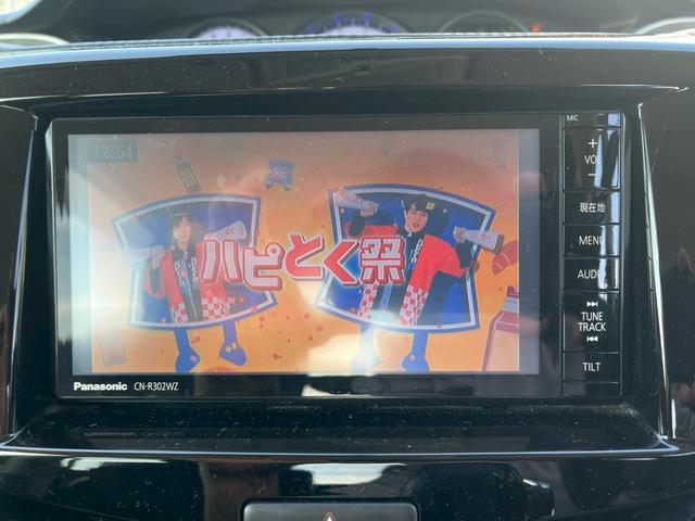 ソリオバンディット ハイブリッドMV SDナビ フルセグTV リアカメラ スマートキー LEDヘッドライト 両側パワスラ シートヒーター Bluetooth 純正15インチアルミ ETC(27枚目)