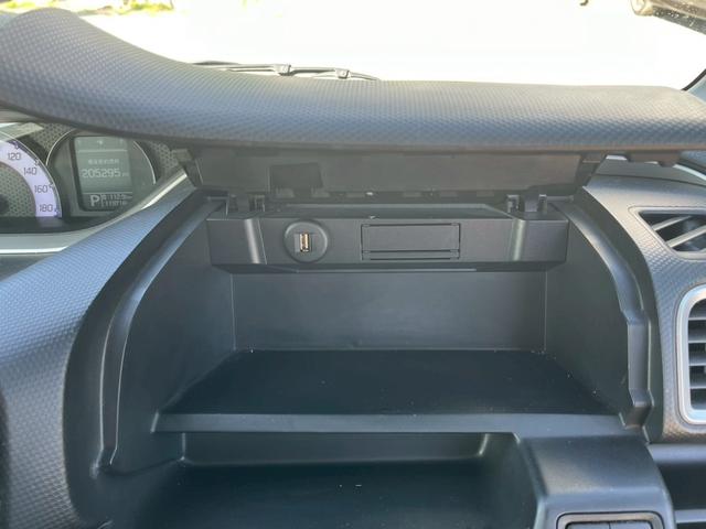 ソリオバンディット ハイブリッドMV SDナビ フルセグTV リアカメラ スマートキー LEDヘッドライト 両側パワスラ シートヒーター Bluetooth 純正15インチアルミ ETC(33枚目)