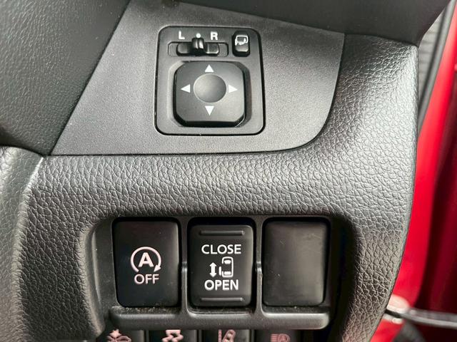 デイズルークス ハイウェイスター　Ｘ　ＳＤナビ　アラウンドビューモニター　フルセグ　スマートキー　ＬＥＤヘッドライト　衝突軽減ブレーキ　パワスラ　ドラレコ　Ｂｌｕｅｔｏｏｔｈ　純正アルミ（20枚目）