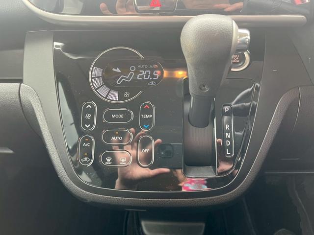 デイズルークス ハイウェイスター　Ｘ　ＳＤナビ　アラウンドビューモニター　フルセグ　スマートキー　ＬＥＤヘッドライト　衝突軽減ブレーキ　パワスラ　ドラレコ　Ｂｌｕｅｔｏｏｔｈ　純正アルミ（29枚目）