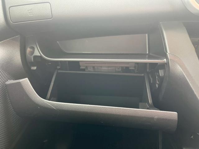 デイズルークス ハイウェイスター　Ｘ　ＳＤナビ　アラウンドビューモニター　フルセグ　スマートキー　ＬＥＤヘッドライト　衝突軽減ブレーキ　パワスラ　ドラレコ　Ｂｌｕｅｔｏｏｔｈ　純正アルミ（30枚目）