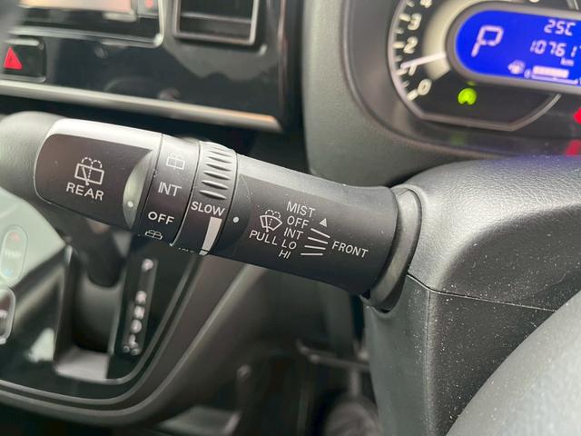 デイズルークス ハイウェイスター　Ｘ　ＳＤナビ　アラウンドビューモニター　フルセグ　スマートキー　ＬＥＤヘッドライト　衝突軽減ブレーキ　パワスラ　ドラレコ　Ｂｌｕｅｔｏｏｔｈ　純正アルミ（33枚目）