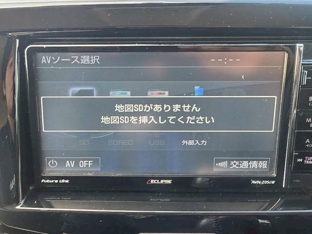ソリオバンディット ハイブリッドＭＶ　ＳＤナビ　リアカメラ　フルセグ　スマートキー　ＬＥＤヘッドライト　衝突軽減ブレーキ　パワスラ　シートヒーター　クルコン　Ｂｌｕｅｔｏｏｔｈ　純正アルミ　ＥＴＣ（20枚目）
