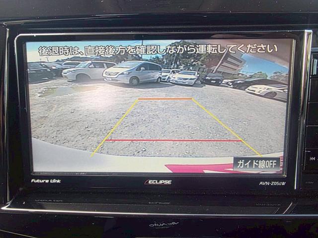 ソリオバンディット ハイブリッドＭＶ　ＳＤナビ　リアカメラ　フルセグ　スマートキー　ＬＥＤヘッドライト　衝突軽減ブレーキ　パワスラ　シートヒーター　クルコン　Ｂｌｕｅｔｏｏｔｈ　純正アルミ　ＥＴＣ（21枚目）