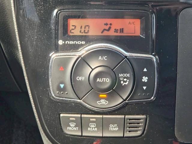 ソリオバンディット ハイブリッドＭＶ　ＳＤナビ　リアカメラ　フルセグ　スマートキー　ＬＥＤヘッドライト　衝突軽減ブレーキ　パワスラ　シートヒーター　クルコン　Ｂｌｕｅｔｏｏｔｈ　純正アルミ　ＥＴＣ（31枚目）
