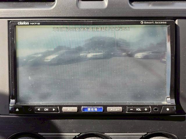 ＸＶ ２．０ｉ－Ｌ　アイサイト　４ＷＤ　ＳＤナビ　リアカメラ　フルセグ　スマートキー　ＨＩＤヘッドライト　衝突軽減ブレーキ　クルコン　Ｂｌｕｅｔｏｏｔｈ　ＵＳＢ　純正１７インチアルミ　ＥＴＣ（19枚目）