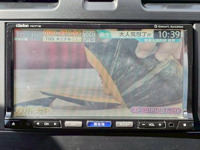 ＸＶ ２．０ｉ－Ｌ　アイサイト　４ＷＤ　ＳＤナビ　リアカメラ　フルセグ　スマートキー　ＨＩＤヘッドライト　衝突軽減ブレーキ　クルコン　Ｂｌｕｅｔｏｏｔｈ　ＵＳＢ　純正１７インチアルミ　ＥＴＣ（20枚目）