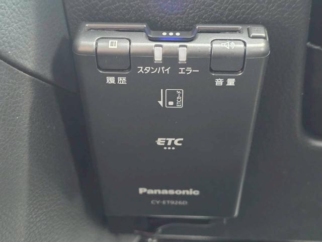 ＸＶ ２．０ｉ－Ｌ　アイサイト　４ＷＤ　ＳＤナビ　リアカメラ　フルセグ　スマートキー　ＨＩＤヘッドライト　衝突軽減ブレーキ　クルコン　Ｂｌｕｅｔｏｏｔｈ　ＵＳＢ　純正１７インチアルミ　ＥＴＣ（29枚目）
