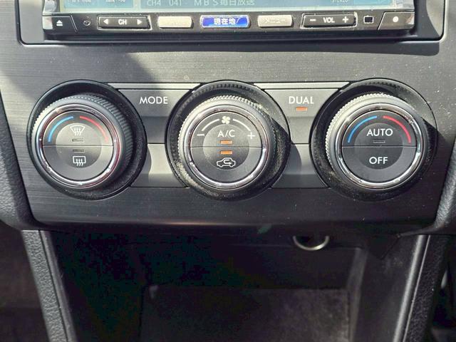 ＸＶ ２．０ｉ－Ｌ　アイサイト　４ＷＤ　ＳＤナビ　リアカメラ　フルセグ　スマートキー　ＨＩＤヘッドライト　衝突軽減ブレーキ　クルコン　Ｂｌｕｅｔｏｏｔｈ　ＵＳＢ　純正１７インチアルミ　ＥＴＣ（38枚目）