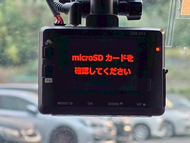Ｎ－ＢＯＸスラッシュ Ｇ・ターボＬパッケージ　メモリーナビ　リアカメラ　フルセグ　スマートキー　ＨＩＤヘッドライト　前後ドライブレコーダー　クルーズコントロール　Ｂｌｕｅｔｏｏｔｈ　ＵＳＢ　純正アルミ　ＥＴＣ（33枚目）