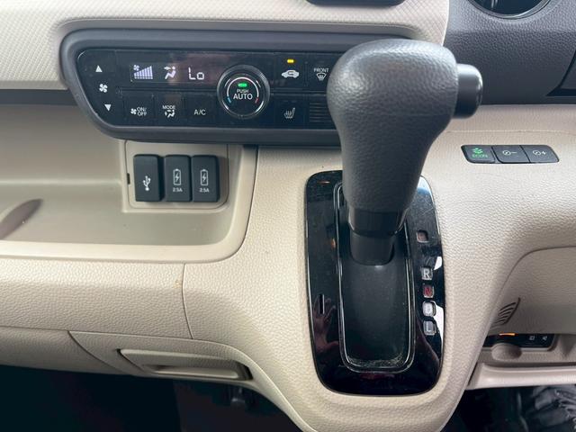 Ｎ－ＢＯＸ Ｇ・Ｌホンダセンシング　ＳＤナビ　リアカメラ　スマートキー　ＬＥＤヘッドライト　衝突軽減ブレーキ　前後ドラレコ　クルコン　クリアランスソナー　Ｂｌｕｅｔｏｏｔｈ　ＵＳＢ　ＥＴＣ（29枚目）