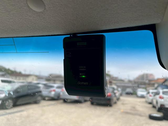 Ｎ－ＢＯＸ Ｇ・Ｌホンダセンシング　ＳＤナビ　リアカメラ　スマートキー　ＬＥＤヘッドライト　衝突軽減ブレーキ　前後ドラレコ　クルコン　クリアランスソナー　Ｂｌｕｅｔｏｏｔｈ　ＵＳＢ　ＥＴＣ（47枚目）