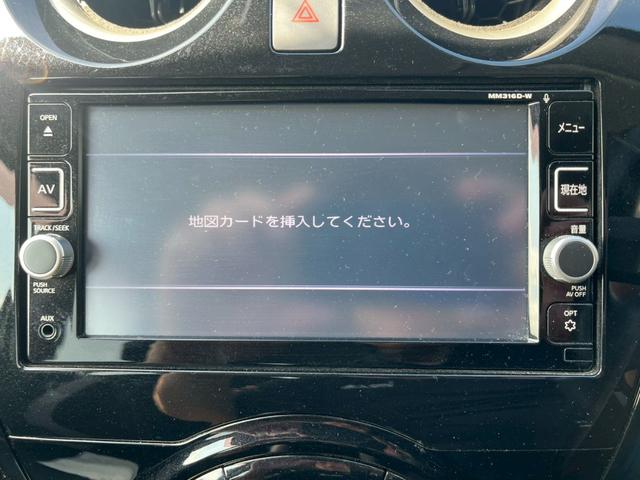 ノート ｅ－パワー　Ｘ　メモリーナビ　アラウンドビューモニター　フルセグ　スマートキー　ＬＥＤヘッドライト　衝突軽減ブレーキ　ドラレコ　Ｂｌｕｅｔｏｏｔｈ　ＥＴＣ（23枚目）