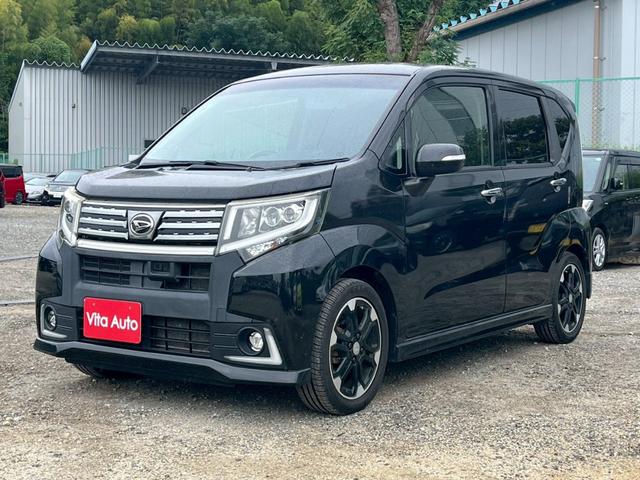ムーヴ カスタム　ＲＳ　ハイパーＳＡ　ＳＤナビ　リアカメラ　フルセグＴＶ　スマートキー　ＬＥＤヘッドライト　衝突軽減ブレーキ　Ｂｌｕｅｔｏｏｔｈ　純正アルミ　ＥＴＣ（5枚目）