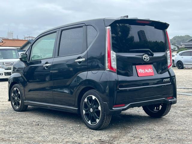 ムーヴ カスタム　ＲＳ　ハイパーＳＡ　ＳＤナビ　リアカメラ　フルセグＴＶ　スマートキー　ＬＥＤヘッドライト　衝突軽減ブレーキ　Ｂｌｕｅｔｏｏｔｈ　純正アルミ　ＥＴＣ（7枚目）
