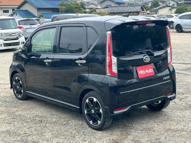 ムーヴ カスタム　ＲＳ　ハイパーＳＡ　ＳＤナビ　リアカメラ　フルセグＴＶ　スマートキー　ＬＥＤヘッドライト　衝突軽減ブレーキ　Ｂｌｕｅｔｏｏｔｈ　純正アルミ　ＥＴＣ（8枚目）