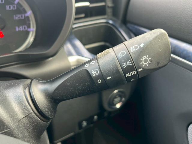 ムーヴ カスタム　ＲＳ　ハイパーＳＡ　ＳＤナビ　リアカメラ　フルセグＴＶ　スマートキー　ＬＥＤヘッドライト　衝突軽減ブレーキ　Ｂｌｕｅｔｏｏｔｈ　純正アルミ　ＥＴＣ（23枚目）