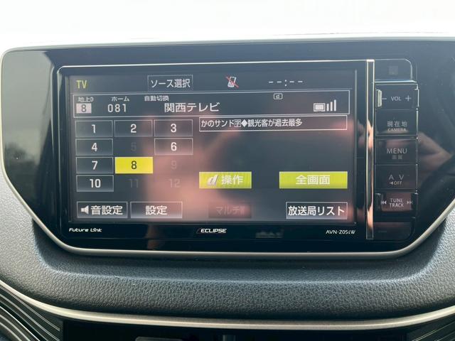 ムーヴ カスタム　ＲＳ　ハイパーＳＡ　ＳＤナビ　リアカメラ　フルセグＴＶ　スマートキー　ＬＥＤヘッドライト　衝突軽減ブレーキ　Ｂｌｕｅｔｏｏｔｈ　純正アルミ　ＥＴＣ（27枚目）