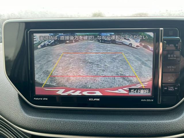 ムーヴ カスタム　ＲＳ　ハイパーＳＡ　ＳＤナビ　リアカメラ　フルセグＴＶ　スマートキー　ＬＥＤヘッドライト　衝突軽減ブレーキ　Ｂｌｕｅｔｏｏｔｈ　純正アルミ　ＥＴＣ（28枚目）