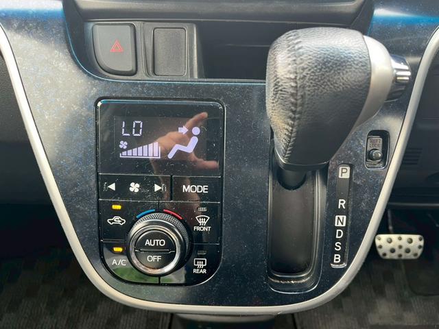 ムーヴ カスタム　ＲＳ　ハイパーＳＡ　ＳＤナビ　リアカメラ　フルセグＴＶ　スマートキー　ＬＥＤヘッドライト　衝突軽減ブレーキ　Ｂｌｕｅｔｏｏｔｈ　純正アルミ　ＥＴＣ（29枚目）