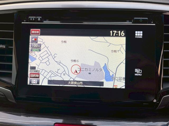 オデッセイ アブソルート　ＨＤＤナビ　リアカメラ　フルセグ　フリップダウンモニター　スマートキー　ＬＥＤヘッドライト　衝突軽減ブレーキ　両側パワスラ　クルコン　Ｂｌｕｅｔｏｏｔｈ　ＵＳＢ　純正１８インチアルミ　ＥＴＣ（28枚目）