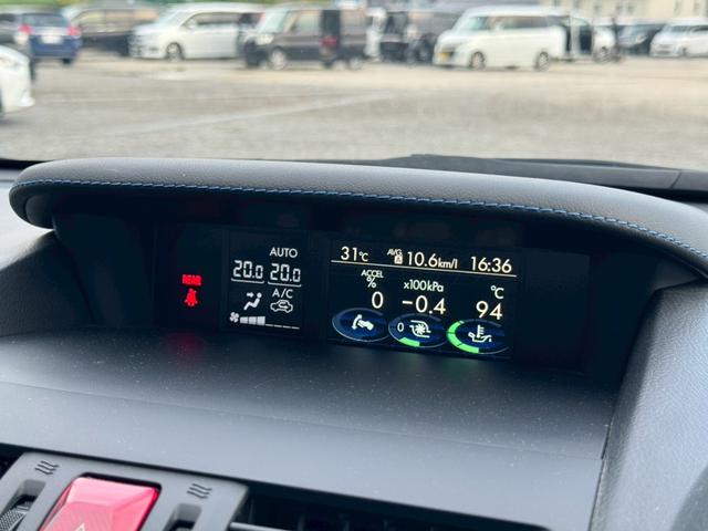 レヴォーグ １．６ＧＴ－Ｓアイサイト　４ＷＤ　ＳＤナビ　フルセグＴＶ　リアカメラ　スマートキー　ＬＥＤヘッドライト　衝突軽減ブレーキ　Ｂｌｕｅｔｏｏｔｈ　ＡＣＣ　純正１８インチアルミ　ＥＴＣ（36枚目）