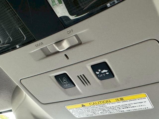 レヴォーグ １．６ＧＴ－Ｓアイサイト　４ＷＤ　ＳＤナビ　フルセグＴＶ　リアカメラ　スマートキー　ＬＥＤヘッドライト　衝突軽減ブレーキ　Ｂｌｕｅｔｏｏｔｈ　ＡＣＣ　純正１８インチアルミ　ＥＴＣ（37枚目）