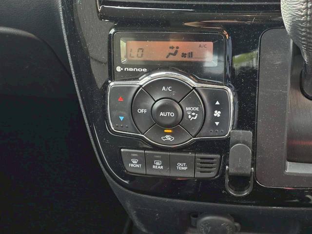 ソリオバンディット ハイブリッドＭＶ　メモリーナビ　全方位カメラ　フルセグ　スマートキー　ＬＥＤヘッドライト　衝突軽減ブレーキ　両側パワスラ　ドラレコ　シートヒーター　クルコン　Ｂｌｕｅｔｏｏｔｈ　純正アルミ　ＥＴＣ（38枚目）