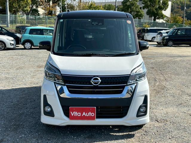 デイズルークス ハイウェイスター　Ｇターボ　ＳＤナビ　フルセグＴＶ　全方位カメラ　スマートキー　ＬＥＤヘッドライト　衝突軽減ブレーキ　両側パワスラ　Ｂｌｕｅｔｏｏｔｈ　クルコン　純正１５インチアルミ　ＥＴＣ（5枚目）