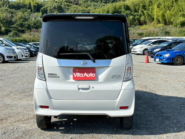 デイズルークス ハイウェイスター　Ｇターボ　ＳＤナビ　フルセグＴＶ　全方位カメラ　スマートキー　ＬＥＤヘッドライト　衝突軽減ブレーキ　両側パワスラ　Ｂｌｕｅｔｏｏｔｈ　クルコン　純正１５インチアルミ　ＥＴＣ（7枚目）