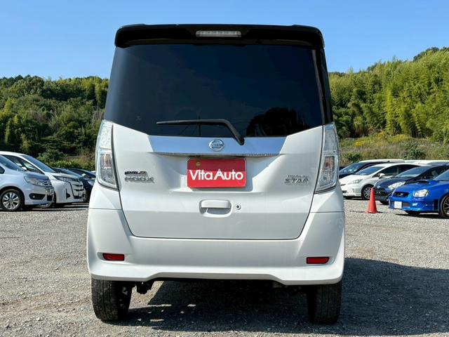 デイズルークス ハイウェイスター　Ｇターボ　ＳＤナビ　フルセグＴＶ　全方位カメラ　スマートキー　ＬＥＤヘッドライト　衝突軽減ブレーキ　両側パワスラ　Ｂｌｕｅｔｏｏｔｈ　クルコン　純正１５インチアルミ　ＥＴＣ（8枚目）