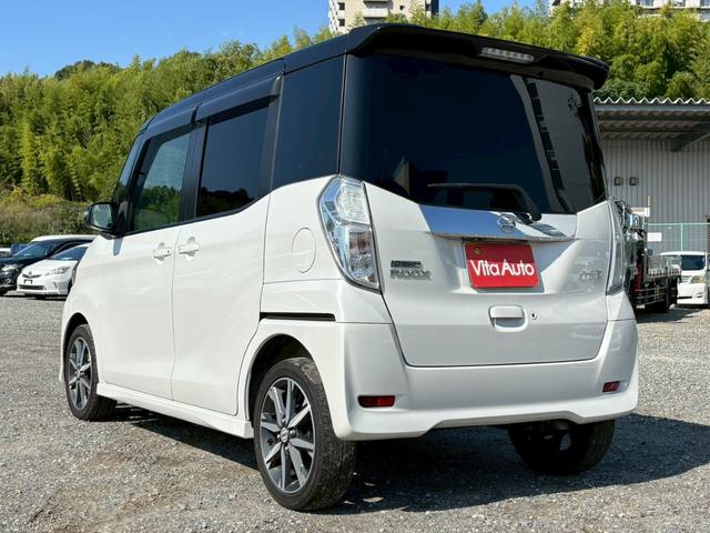 デイズルークス ハイウェイスター　Ｇターボ　ＳＤナビ　フルセグＴＶ　全方位カメラ　スマートキー　ＬＥＤヘッドライト　衝突軽減ブレーキ　両側パワスラ　Ｂｌｕｅｔｏｏｔｈ　クルコン　純正１５インチアルミ　ＥＴＣ（10枚目）