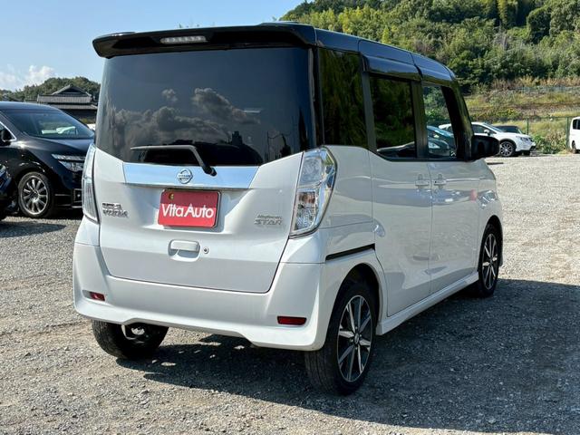 デイズルークス ハイウェイスター　Ｇターボ　ＳＤナビ　フルセグＴＶ　全方位カメラ　スマートキー　ＬＥＤヘッドライト　衝突軽減ブレーキ　両側パワスラ　Ｂｌｕｅｔｏｏｔｈ　クルコン　純正１５インチアルミ　ＥＴＣ（13枚目）