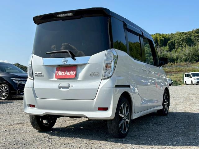 デイズルークス ハイウェイスター　Ｇターボ　ＳＤナビ　フルセグＴＶ　全方位カメラ　スマートキー　ＬＥＤヘッドライト　衝突軽減ブレーキ　両側パワスラ　Ｂｌｕｅｔｏｏｔｈ　クルコン　純正１５インチアルミ　ＥＴＣ（14枚目）