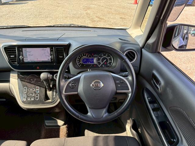 デイズルークス ハイウェイスター　Ｇターボ　ＳＤナビ　フルセグＴＶ　全方位カメラ　スマートキー　ＬＥＤヘッドライト　衝突軽減ブレーキ　両側パワスラ　Ｂｌｕｅｔｏｏｔｈ　クルコン　純正１５インチアルミ　ＥＴＣ（19枚目）